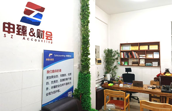 山東勝沃液壓機(jī)械有限公司